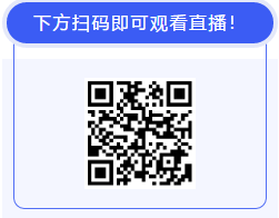 QQ截圖20210301162652.png