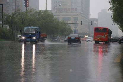 城市天氣預(yù)報(bào)和預(yù)警City weather forecast and warning.jpg